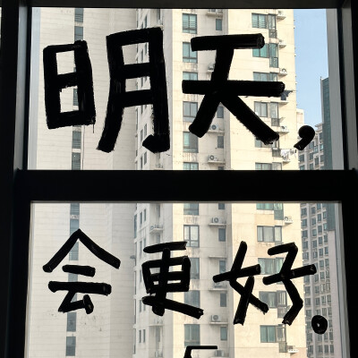 背景图