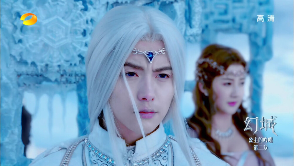 第二十八集 马天宇
幻城 樱空释