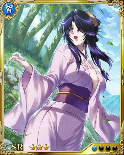 甲贺忍法帖 阳炎