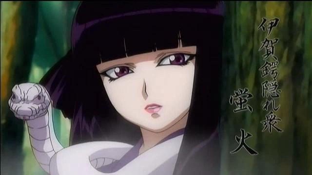 甲贺忍法帖 萤火 夜叉丸