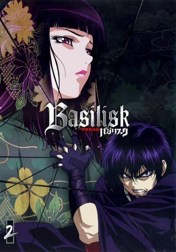 甲贺忍法帖 萤火 夜叉丸