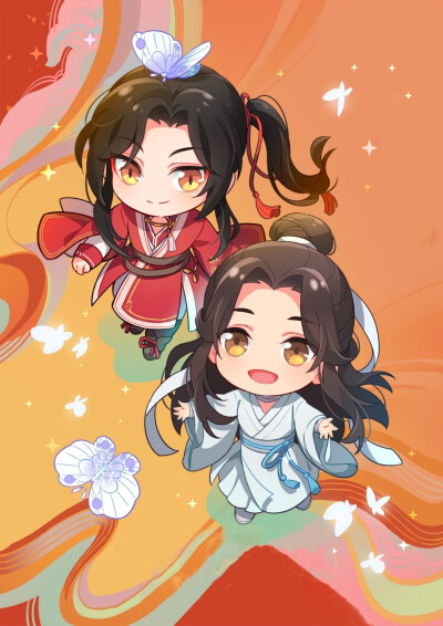 天官赐福