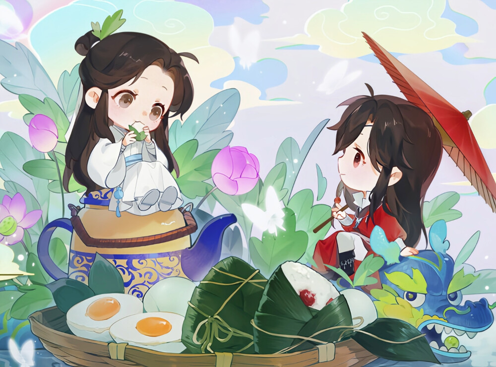 天官赐福