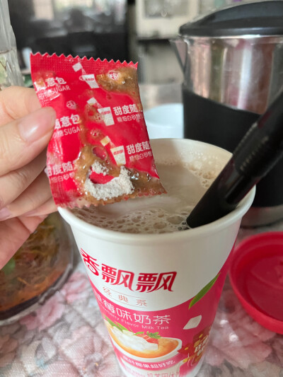 3.7 脑子抽筋