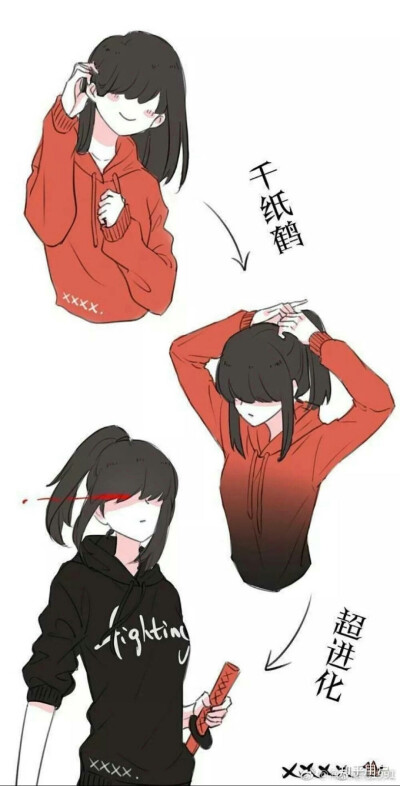 千玺
