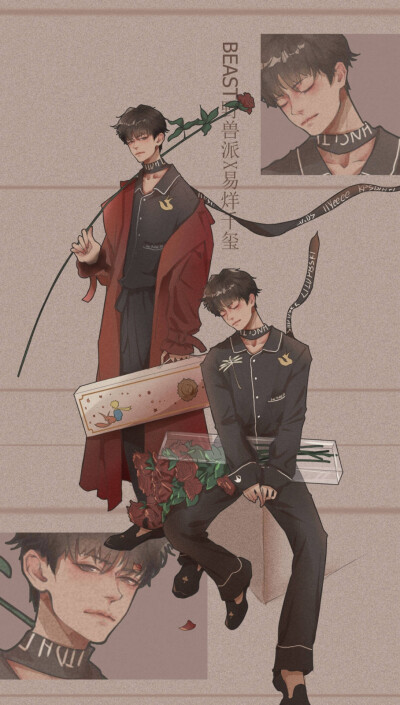 千玺