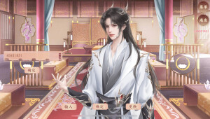 男编号