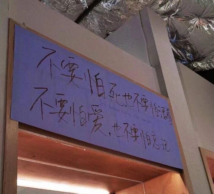 背景图