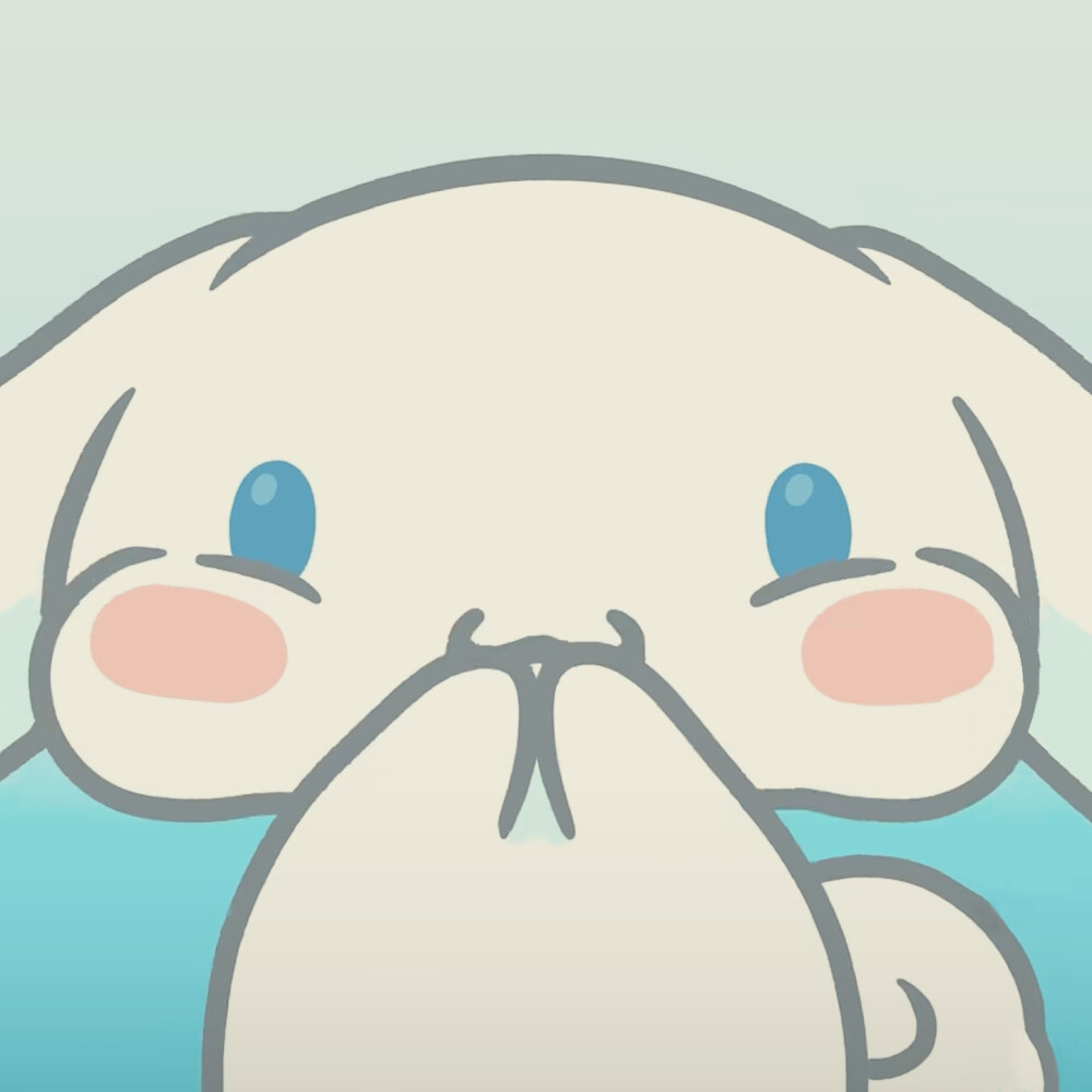 玉桂狗 Cinnamoroll 头像