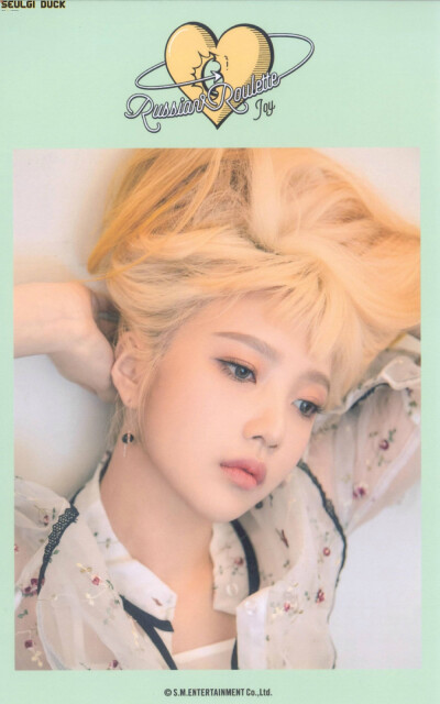 Red velvet—《Russian Roulette》