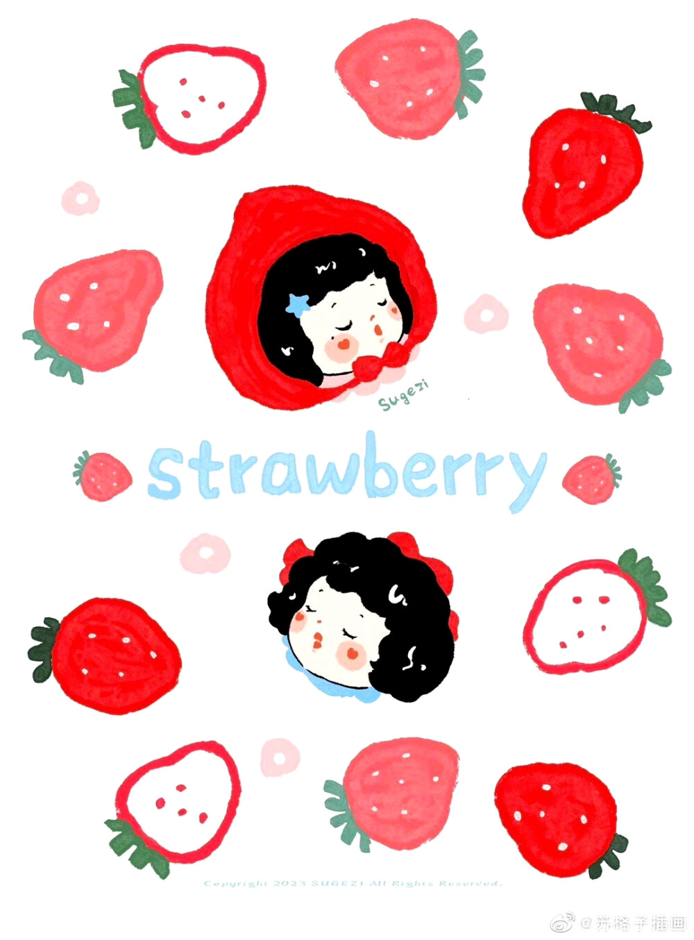 可爱的画，来自微博@苏格子插画 ​​​