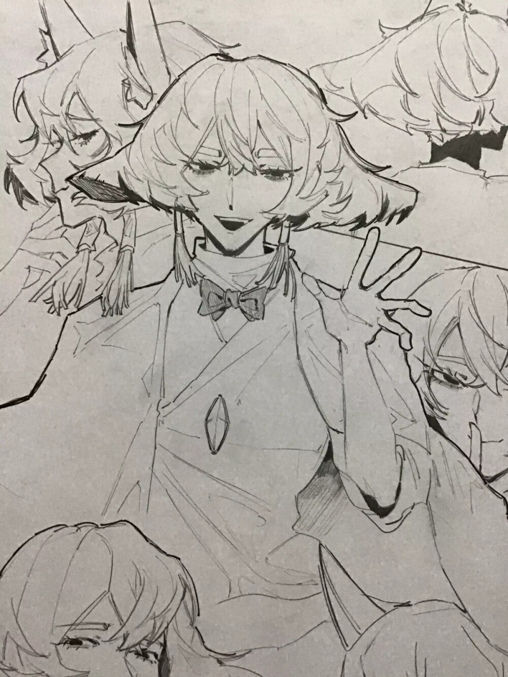 光遇