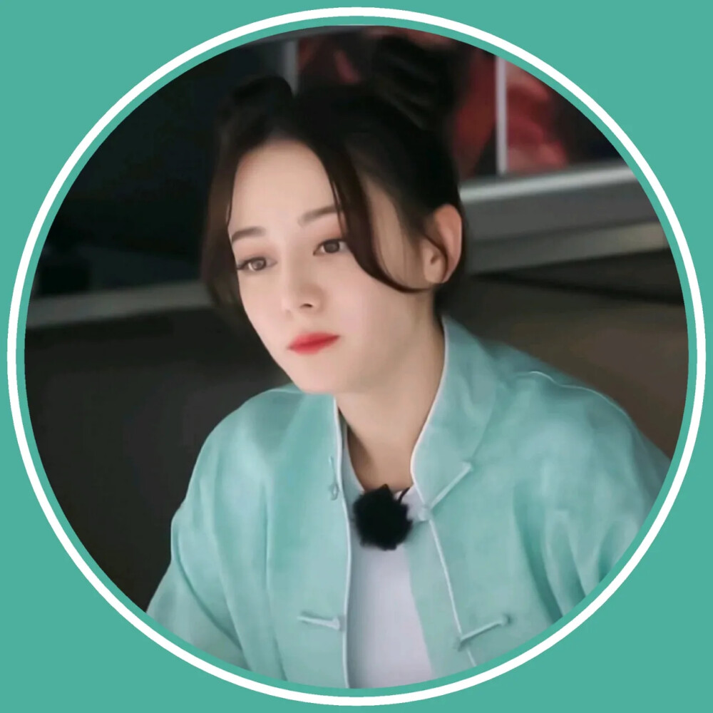 迪丽热巴圆框