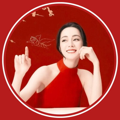 迪丽热巴圆框