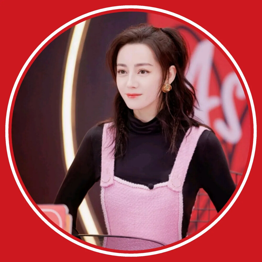 迪丽热巴圆框