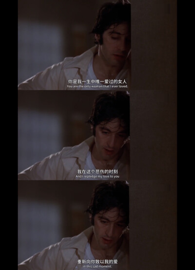 《热天午后（dog day afternoon）》