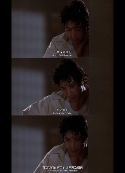 《热天午后（dog day afternoon）》