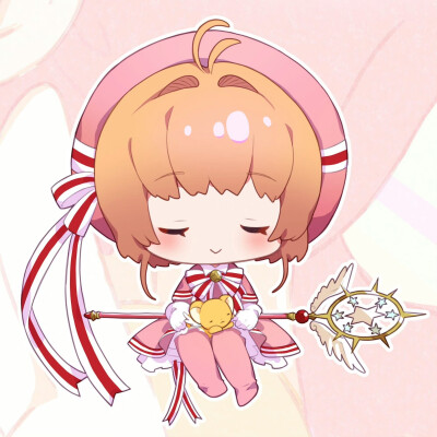 萌萌哒小樱魔法使
画师Twi:kumura_r