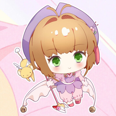 萌萌哒小樱魔法使
画师Twi:kumura_r