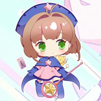 萌萌哒小樱魔法使
画师Twi:kumura_r