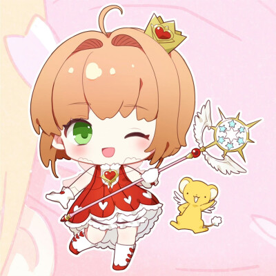 萌萌哒小樱魔法使
画师Twi:kumura_r