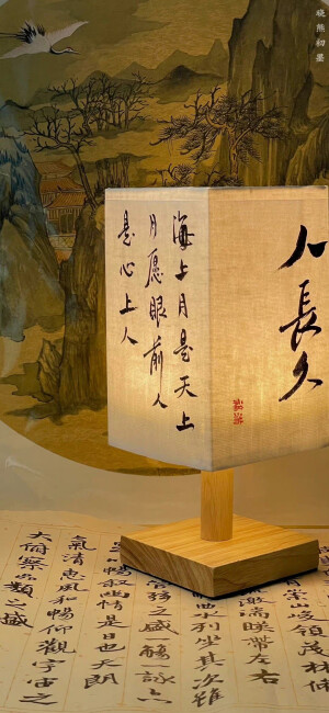 文字壁纸