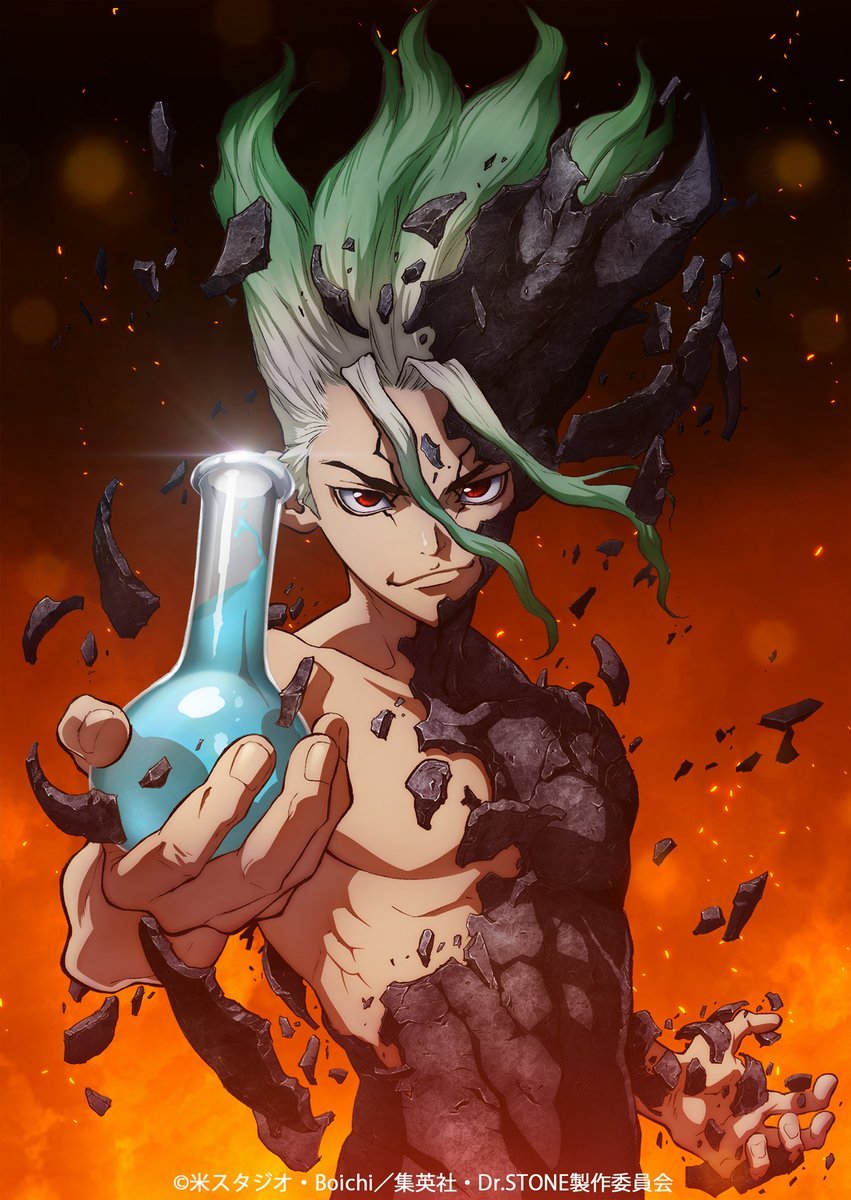 「石纪元 Dr.STONE」