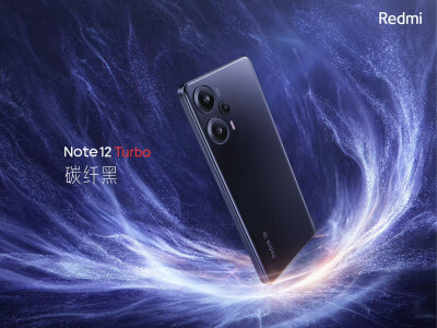 Redmi Note 12 Turbo