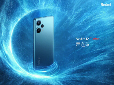 Redmi Note 12 Turbo