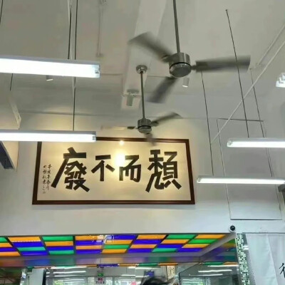 带字朋友圈背景图