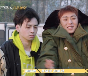 蒲熠星/表情包/aka现杀妹妹/蒲喷喷