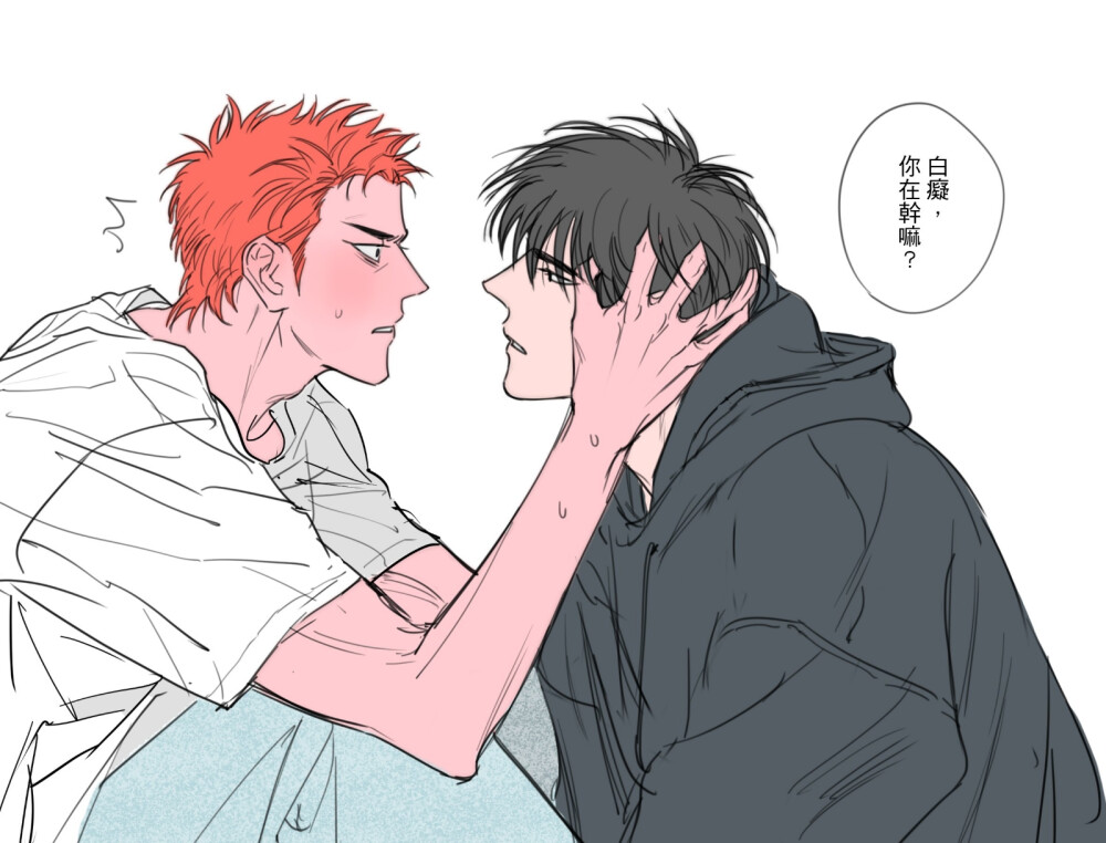 #SLAMDUNK 流花 - 高清图片，堆糖，美图壁纸兴趣社区