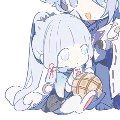 和