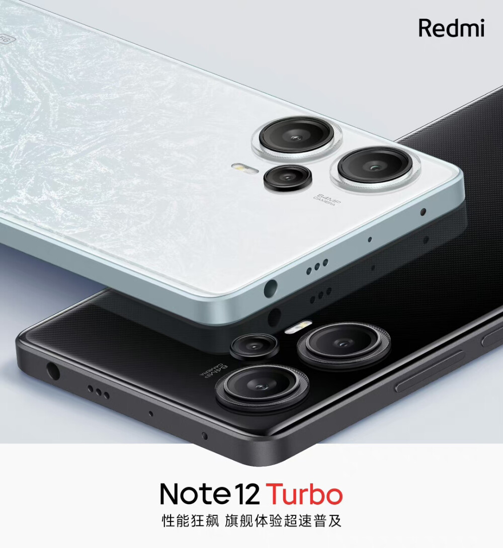 Redmi Note 12 Turbo