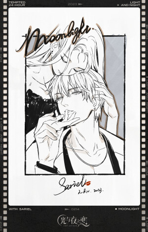 「光与夜之恋」/「齐司礼」【情热24小时·月色拥怀】