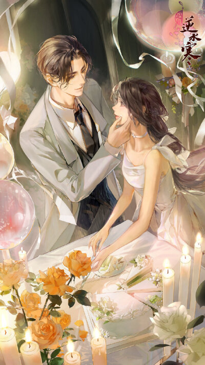 溪云淡淡迷渔屋，野旆翩翩露酒家。
可惜一绷真水墨，无人写得寄京华。