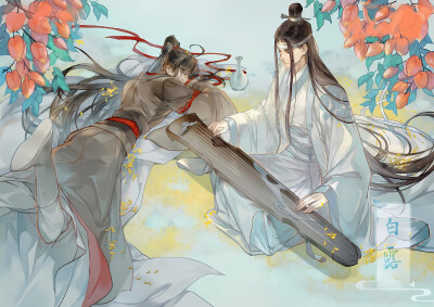 魔道祖师