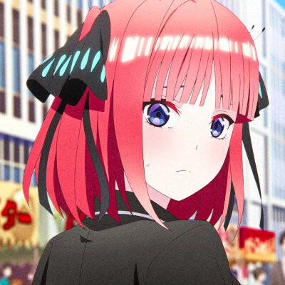 五等分的新娘