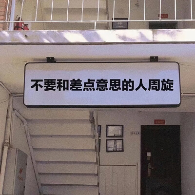 朋友圈背景图