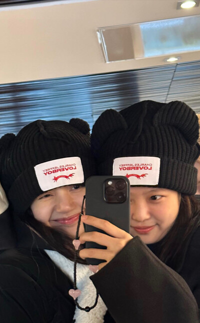 Jenlisa