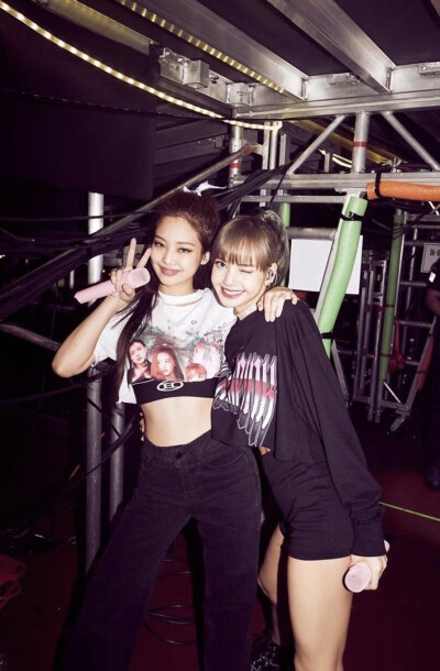 Jenlisa
