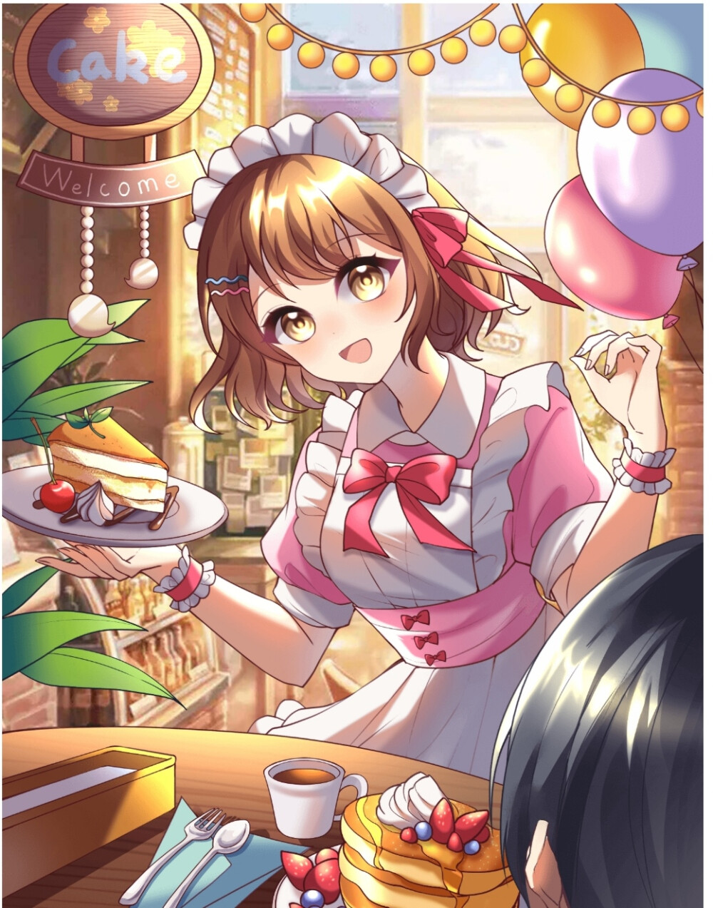 、