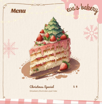 Eva的烘培店#粉红草莓甜点封面图
ins：evaa.illustrations