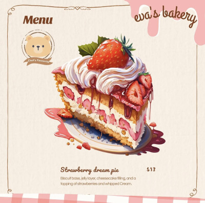 Eva的烘培店#粉红草莓甜点封面图
ins：evaa.illustrations