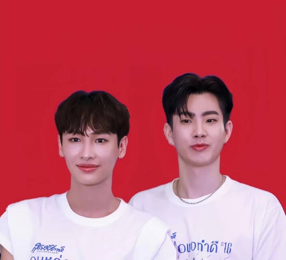 offgun