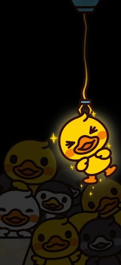 小黄鸭开灯效果壁纸