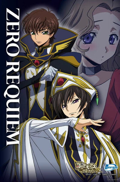 code geass 