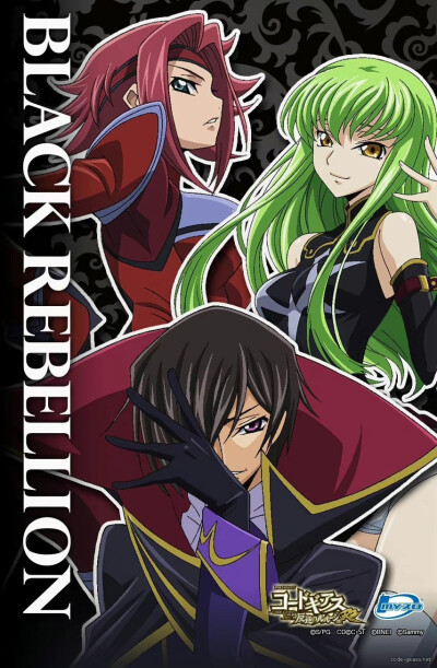 code geass 