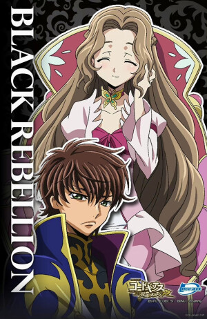 code  geass