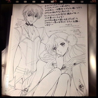 code geass
骑士姬
枢木朱雀 尤菲米娅